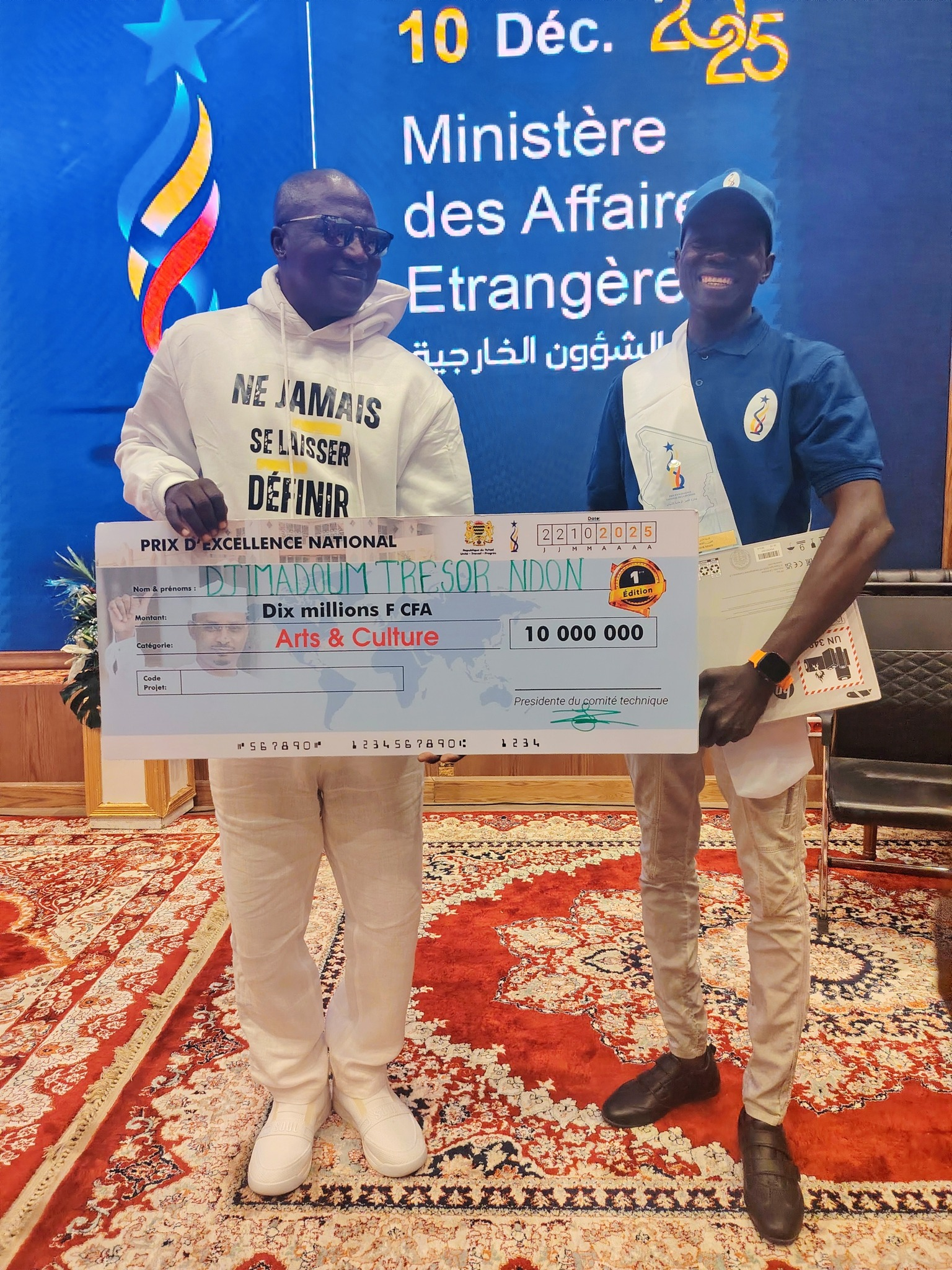 1er prix d’Excellence Tchadienne